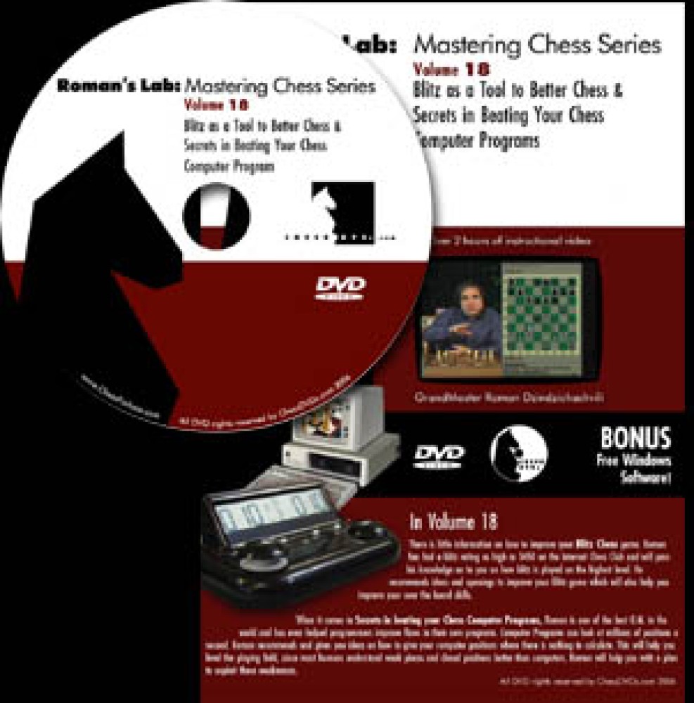 Roman's Chess Download 18: Beat Your Chess Computer