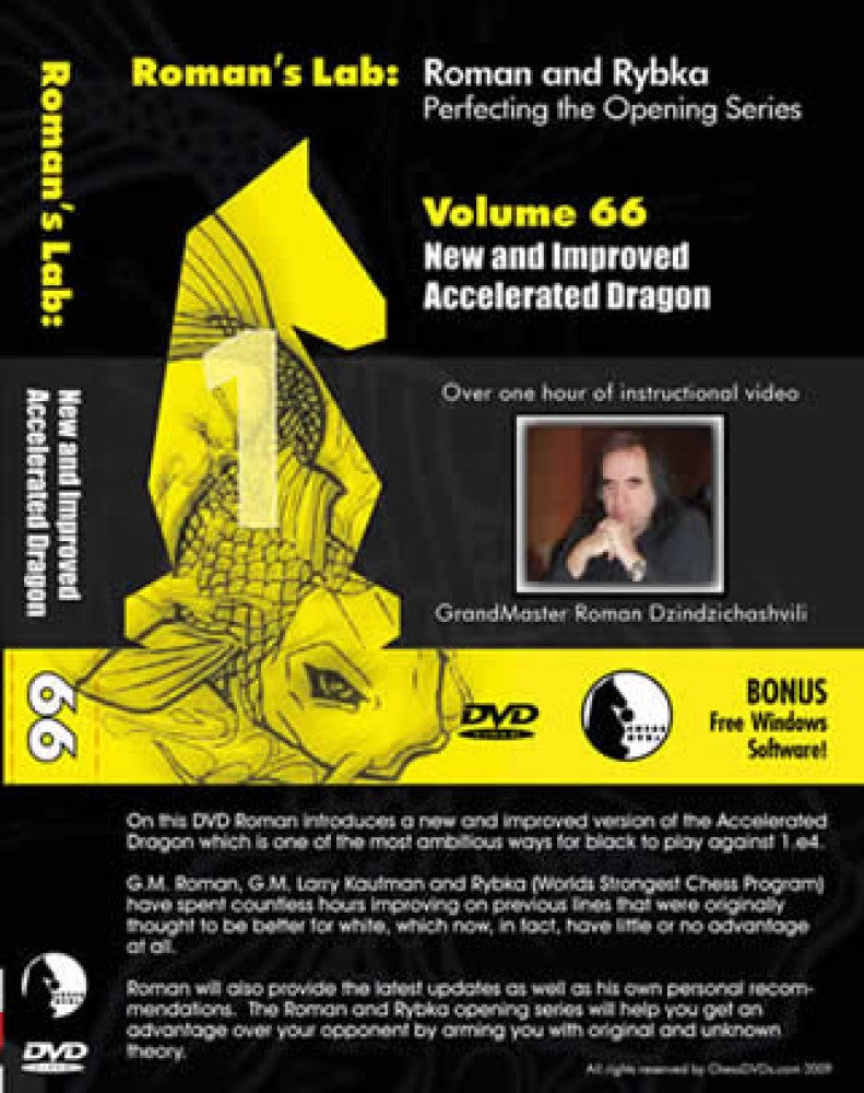 Roman's Lab 66: New and Improved Accelerated Dragon!!!