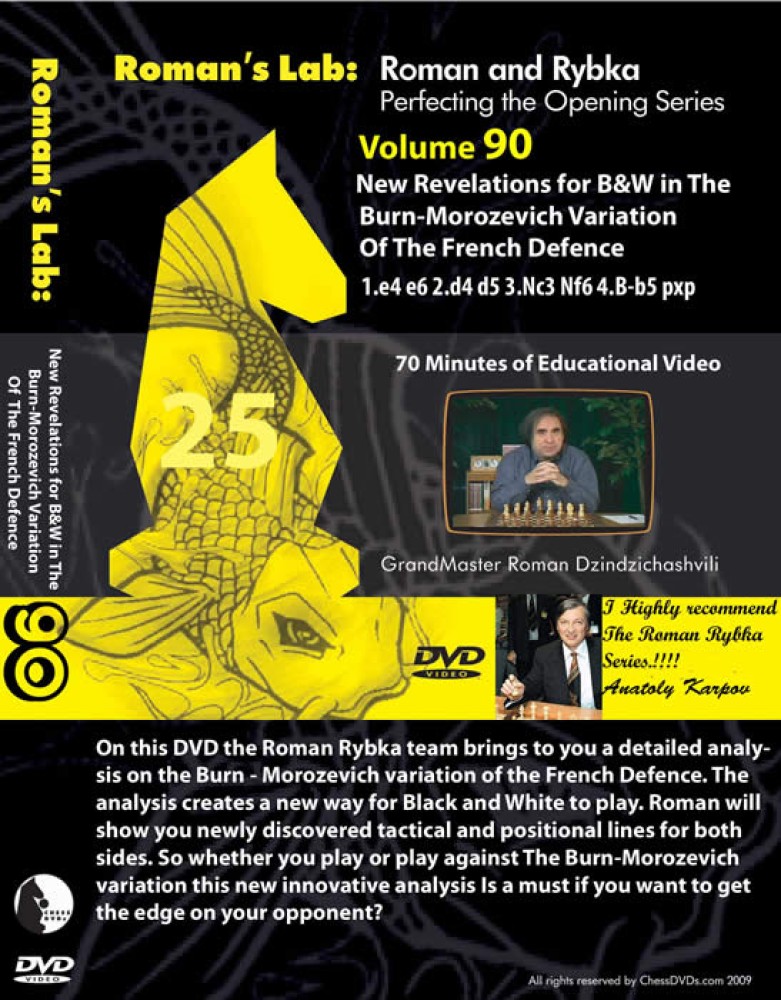 RL 90: French Defence - Burn Morozevich Chess variation - Gain an Edge